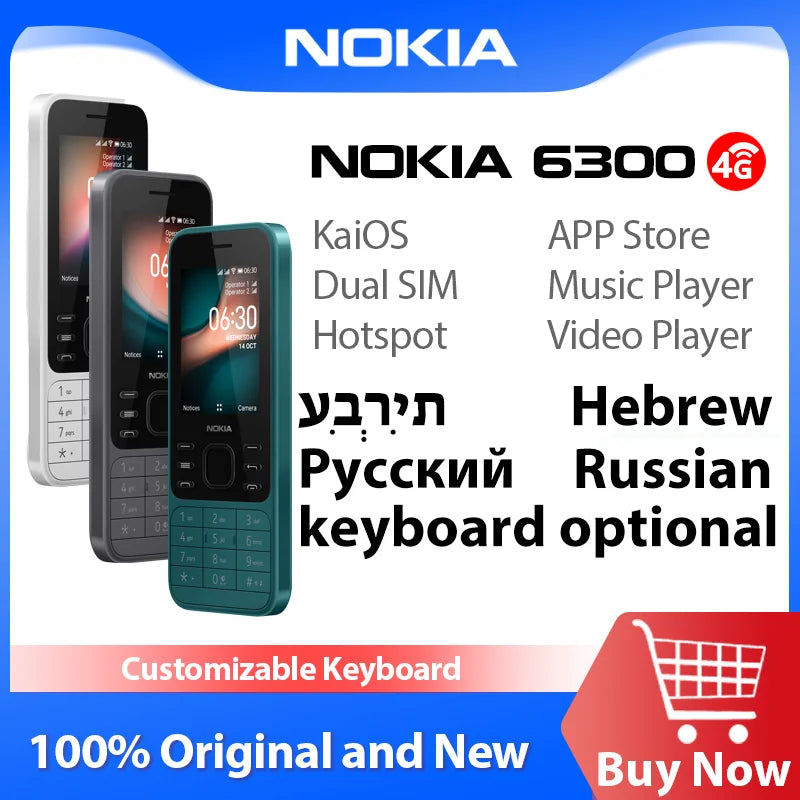 Nokia 6300 4G Dual SIM Feature Phone 2.4" 1500mAh Long Standby KaiOS Wifi Hotspot FM Radio Bluetooth 5.0 Push-button Phone